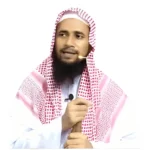 abdul_alim_ibne_kawsar_madani