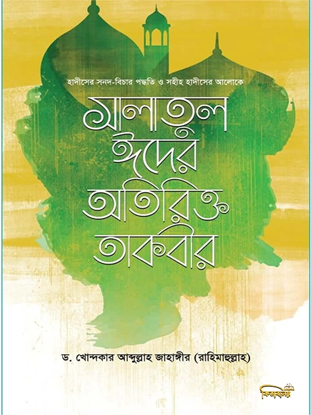 Ust-Ilimskda anal jinsiy aloqa