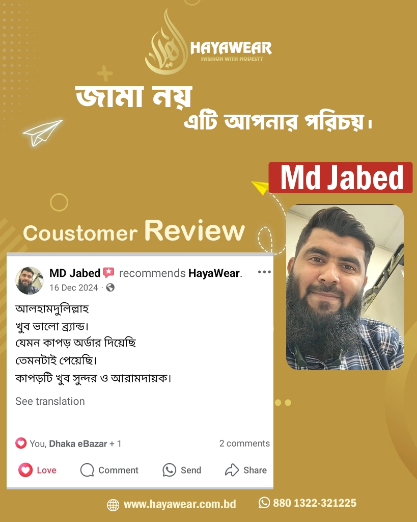 Md-jabed-