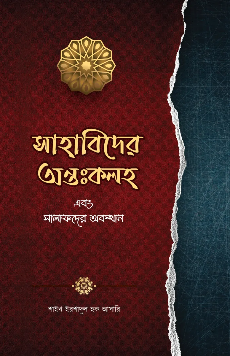 YouTubeda shafqatsiz porno seks videolar