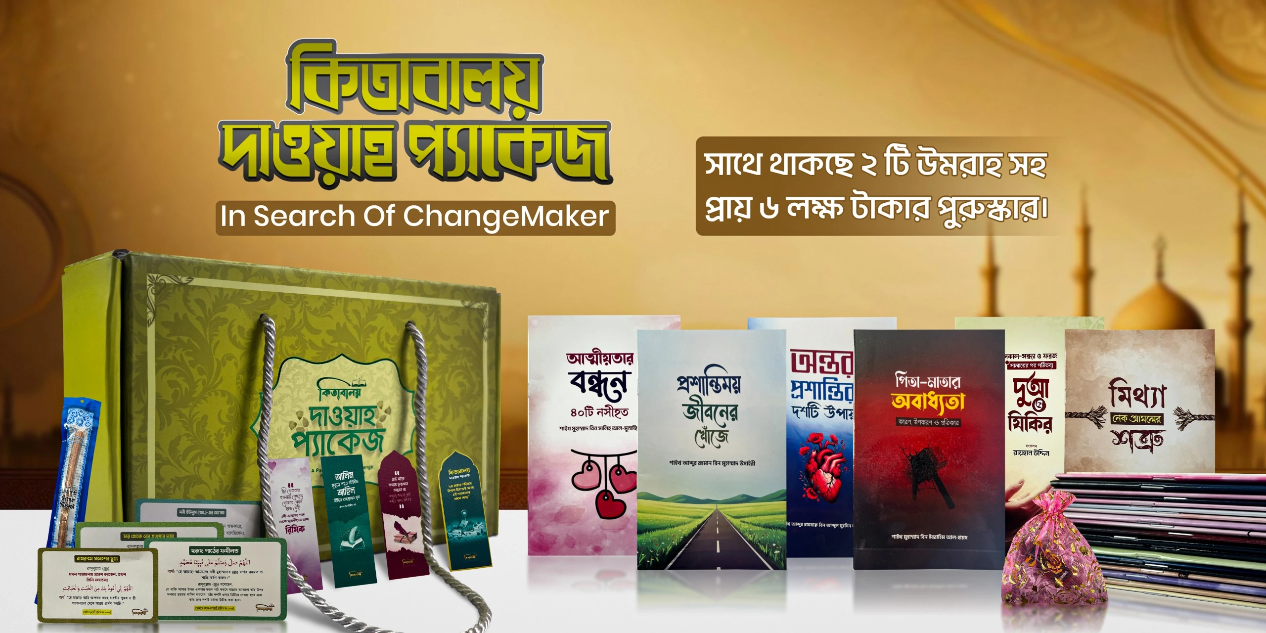 9f7585cc-51c6-409c-877b-fffbf5adccdc