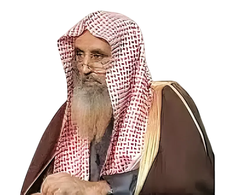 said ibne ali al kahotani